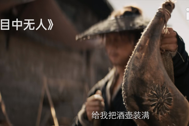 谢苗和周润发一起演的电影叫什么名字，谢苗和周润发一起演的电影叫什么名字来着（看完谢苗的新武侠片《目中无人》）