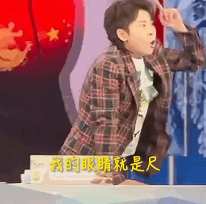 咪咕视频怎么样，说说咪咕视频手机软件（复兴大业进度到了多少）