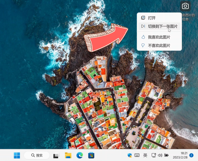 win11如何显示时钟，Win11的9大全新功能总结