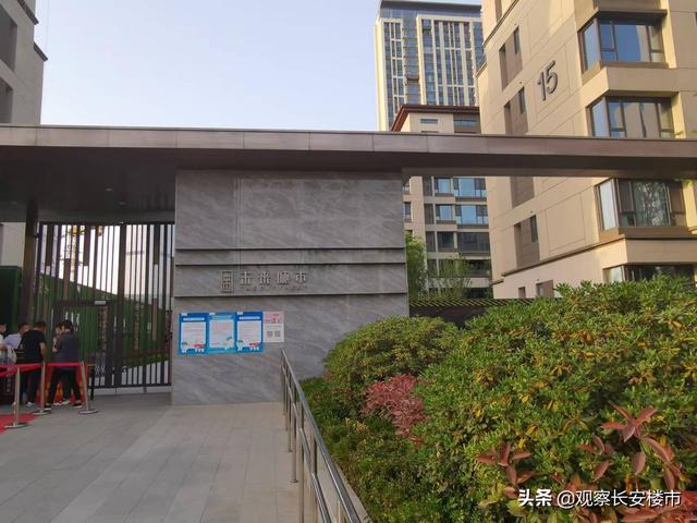 华润置地·未来城市内部，市价6折，几万西安人摇号抢购