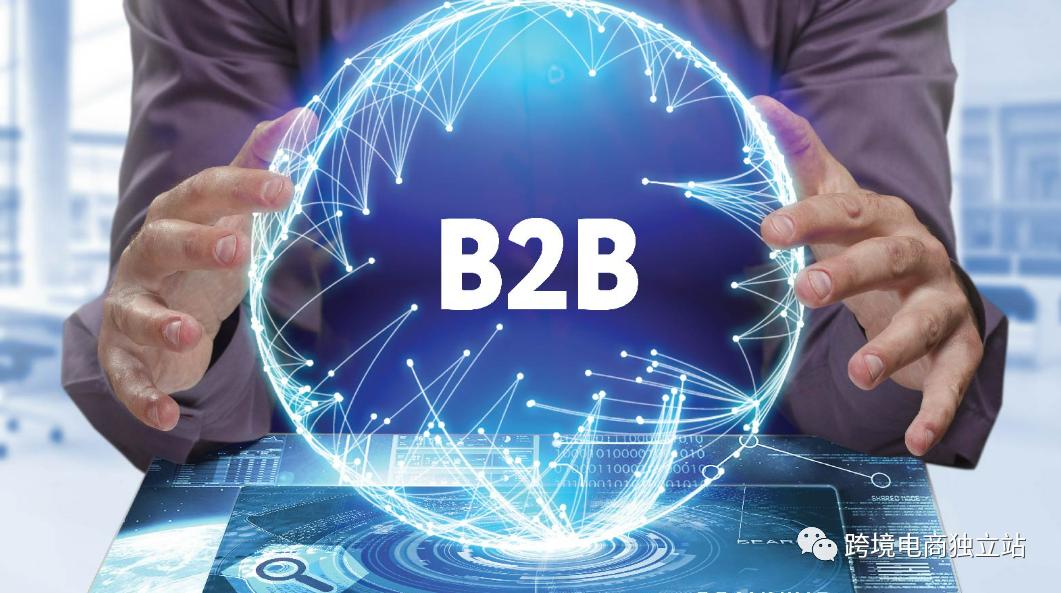 外贸网络营销方案怎么写，B2C/B2B外贸公司与跨境电商网络营销方法案例分享