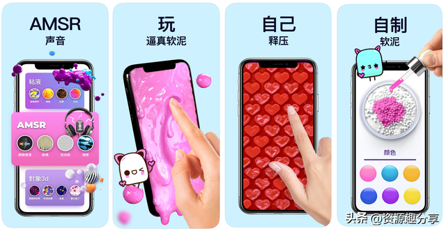 记录人生--7款记录生活APP，记录生活记录世界记录你（分享几款好用到爆的手机APP）
