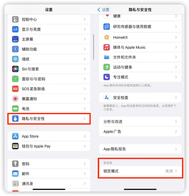 iPhone有锁版是什么意思，iPhone有锁与无锁的区别（新功能，iPhone）