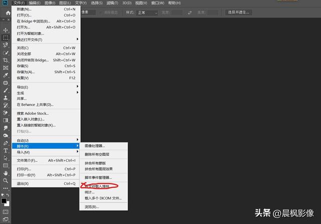 后期全景接片及堆栈操作，并不一定需要昂贵的移轴镜头一样做到