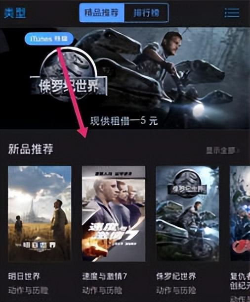 appstore无法连接是什么原因，网络正常app连不上网络的原因