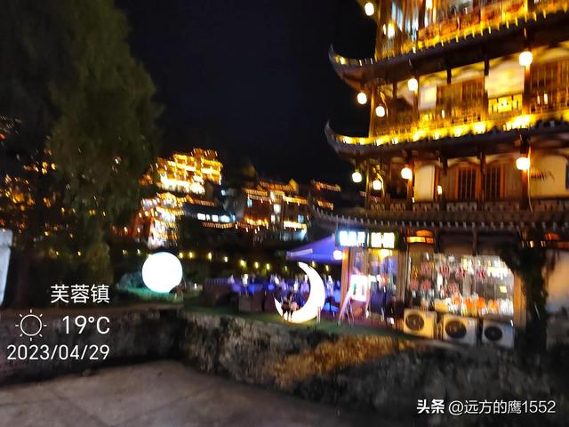 芙蓉镇门票多少钱，芙蓉古镇门票免费时间（自驾游湘西芙蓉镇）