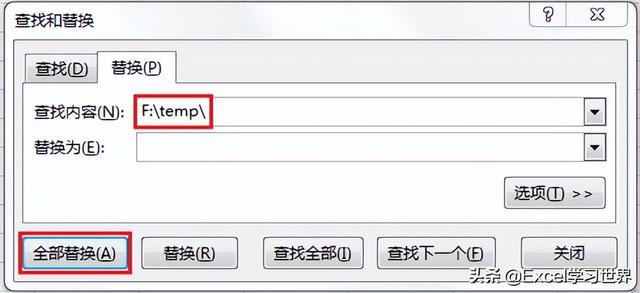 wps怎么生成目录，wps怎么生成目录树（海量文件名绝不能一个个手工输入）