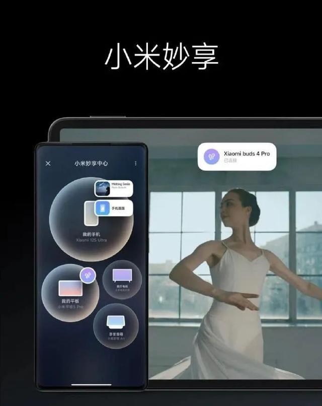 智能手机哪个好，智能手机排行榜及智能手机哪款好智能手机推荐（OPPO、vivo逆袭）
