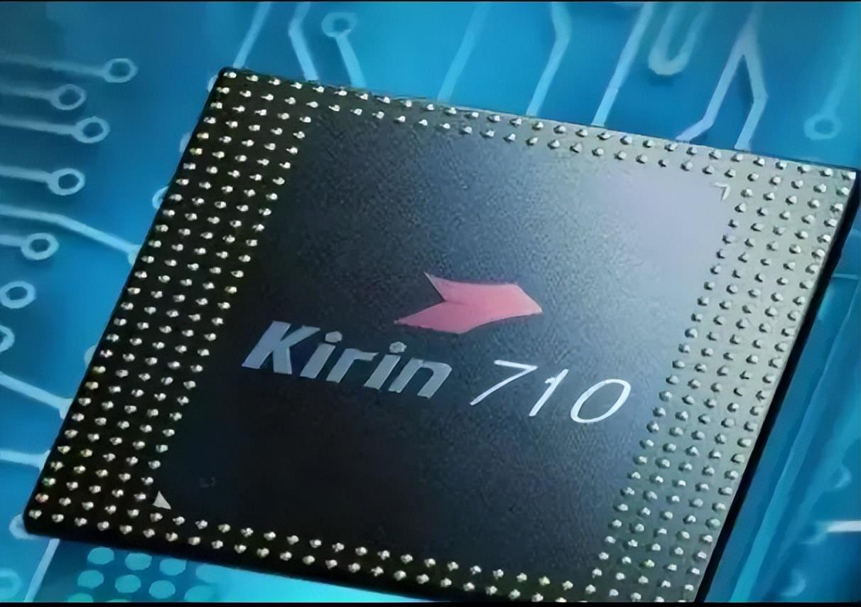 华为p60处理器相当于骁龙多少 - 珍缘易学