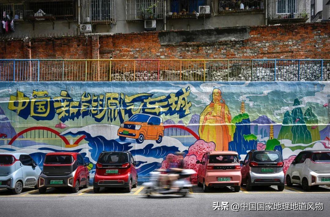 柳州是哪个省(柳州是大城市还是中小城市)