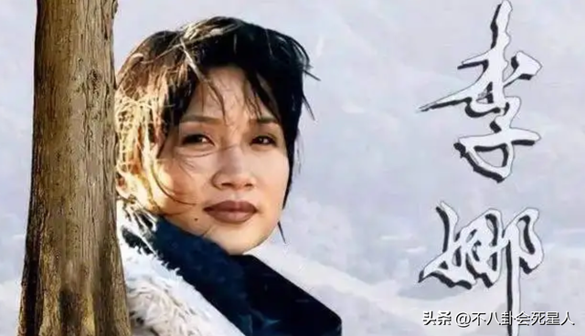 陈晓旭为什么出家，陈晓旭是否爱欧阳奋强（遁入空门的9位明星）