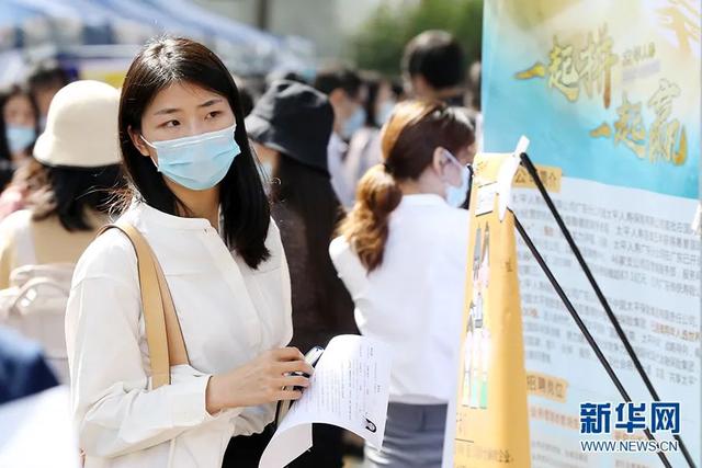 天津渤海职业技术学院怎么样，2021年天津渤海职业技术学院优势专业排名（天津：高职生为啥能成香饽饽）