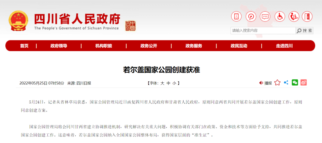 央行发行5元硬币，人民币5元硬币是什么样的（新系列将增发一枚5元纪念币）