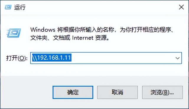win10共享设置在哪，Win10 系统共享权限设置
