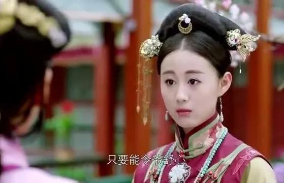 李心艾是大美女，8位影视剧里的绝色美女