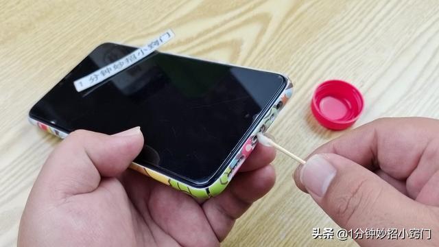 vivo手机充不进去电是什么原因，手机充不进电不用修