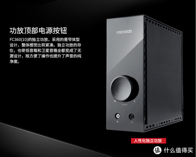 备战618：感受低音炸裂的震撼，24款入门到进阶级2.1音箱推荐