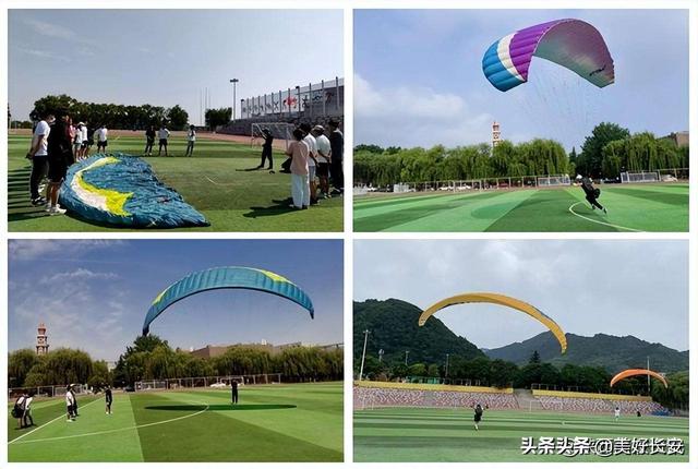 国内哪里可以学习滑翔伞，哪里有学滑翔伞（全国人都想来“蹭吃”“蹭住”“蹭课”的大学）