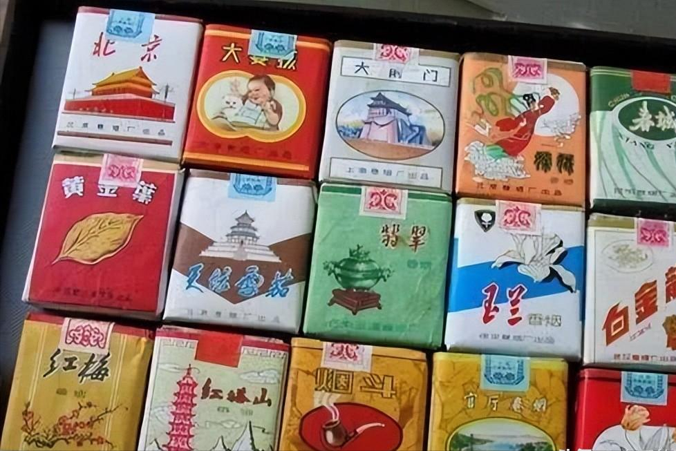 红塔山硬世纪多少钱(那些年消失的香烟) - 价格百科