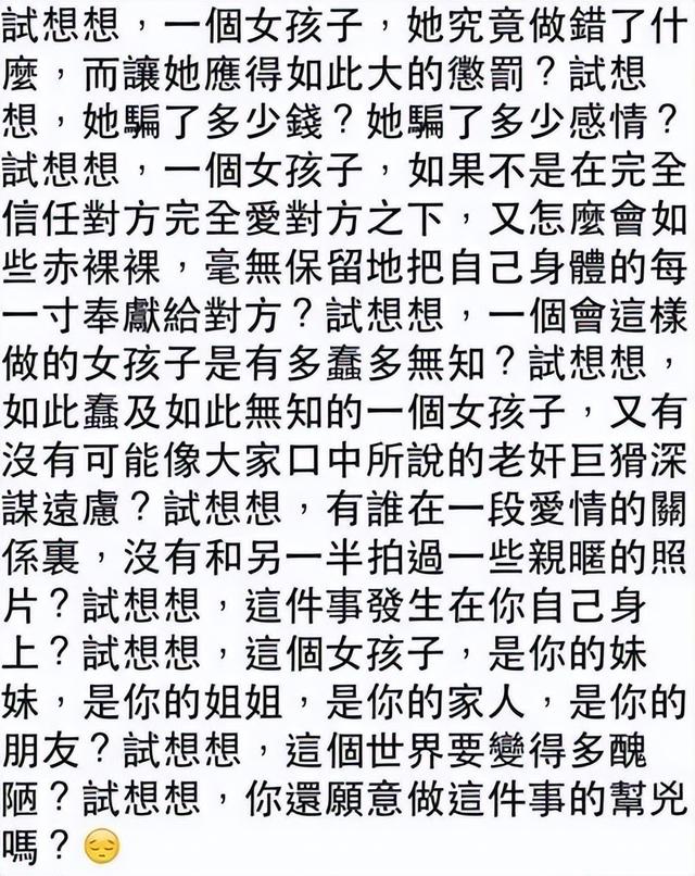 tvb第二代当家花旦，tvb历年花旦合辑（从TVB五大花旦看不同的生存哲学）