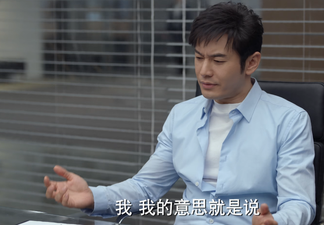 代旭年龄身高，代旭个人资料多大年龄（《玫瑰之战》演员的身高）