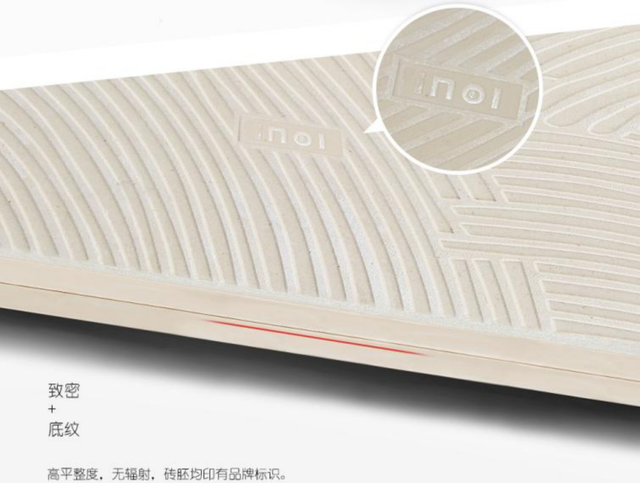 欧神诺瓷砖怎么样，究竟欧神诺瓷砖怎么样（装修智商税第一名的瓷砖）