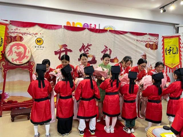 开笔礼祝愿孩子的话，开笔礼家长寄语（诺亚舟森林幼儿园大班开笔礼）