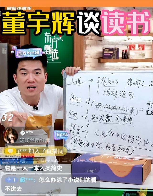 直播存在的问题总结，直播间存在问题（盘点2022五大现象级直播间）