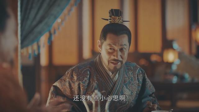 汉武大帝演员表，汉武大帝演员表李广（把《山河月明》演技最好的10位演员）
