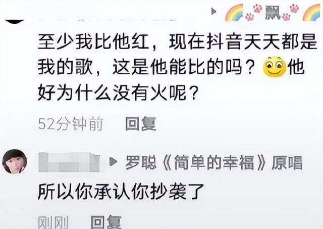 酷帅男生高清头像   独行浪子会拥风微信，酷帅男生高清头像   独行浪子会拥风（许嵩携新曲上热搜）