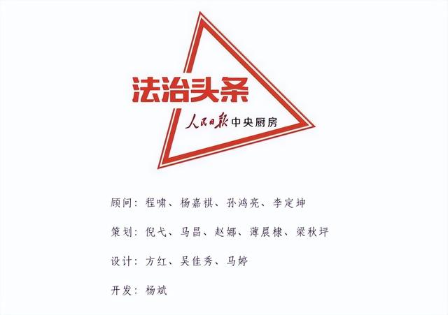 定金与订金的法律区别，定金和订金在法律上有什么区别（“定金”和“订金”有啥区别）