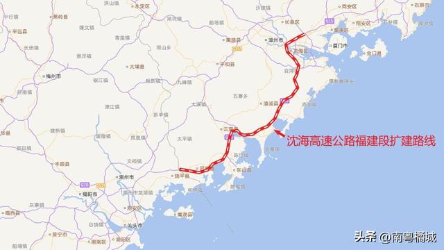 沈海高速几车道，g15沈海高速改造什么时候完工（沈海高速公路福建段又一路段将扩建/改建）