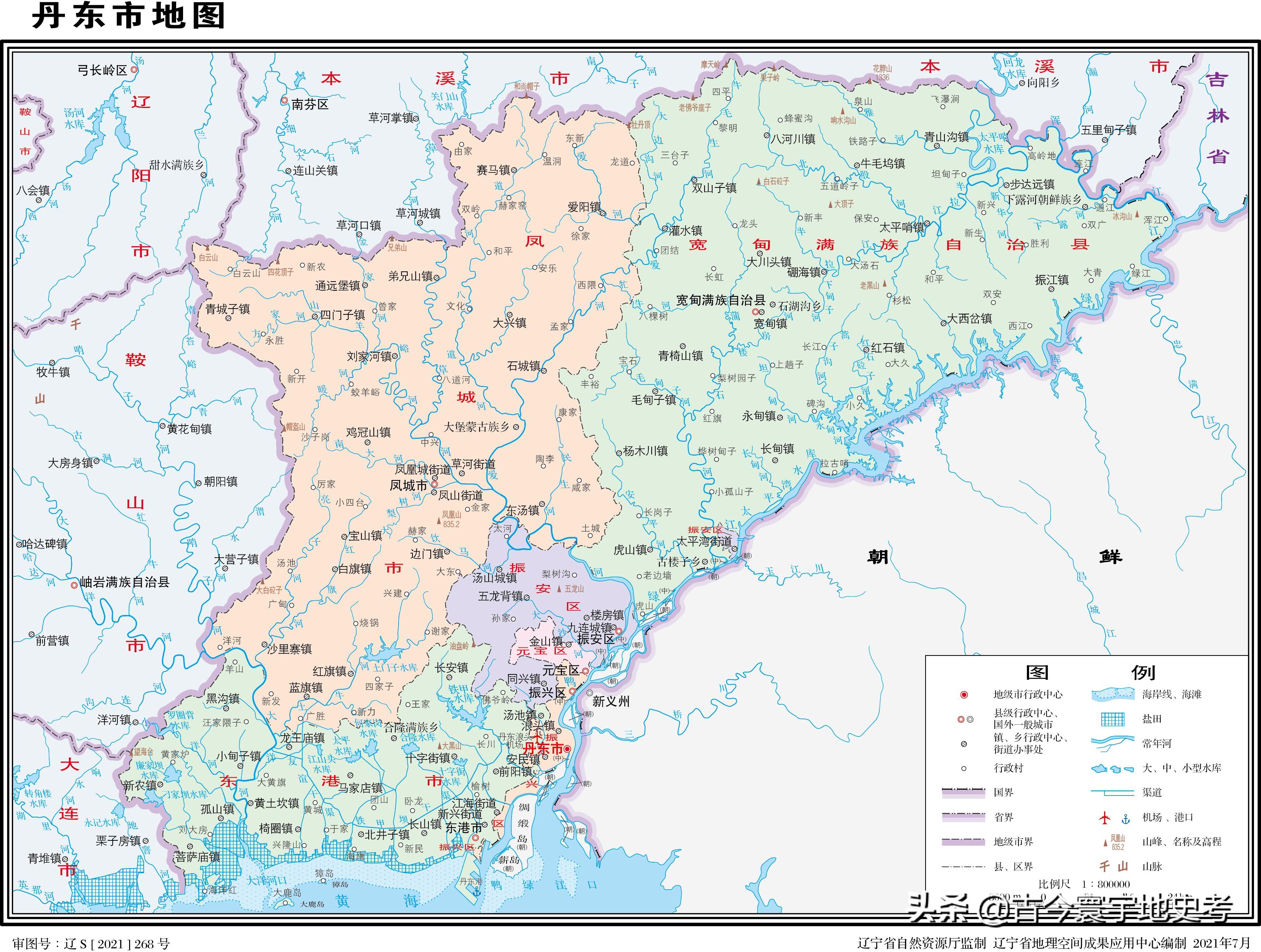 辽宁省有哪些市(辽宁省的市)