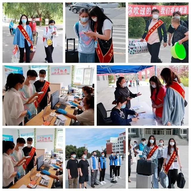 齐齐哈尔工程学院，齐齐哈尔工程学院最新排名（我校喜迎2022年第一批次新生报到）