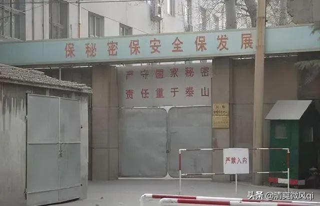 高考最高分是多少，2021年渭南高考状元名单是谁（高考史上分数最高的三个人）