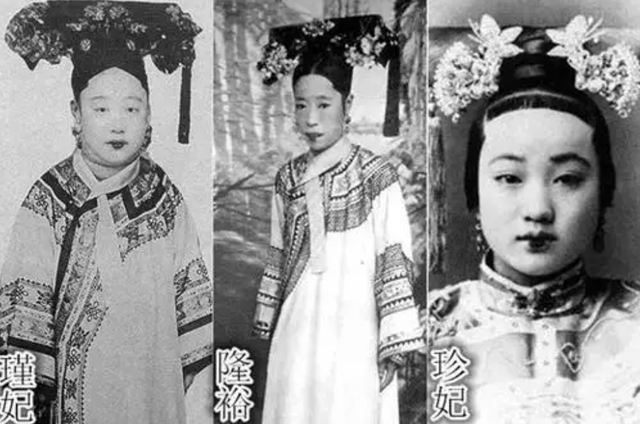 魏璎珞真实素颜，看看清朝皇妃真实容貌