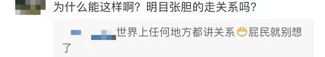 怎樣把買的基金贖回到銀行卡里面，怎樣把買的基金贖回到銀行卡里面去？