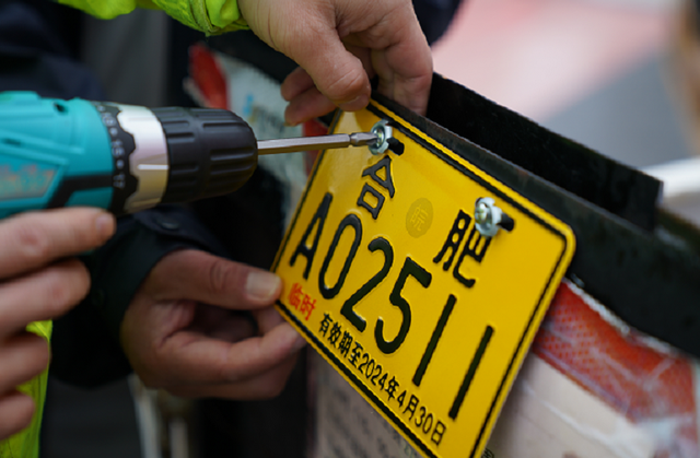 电动轻便摩托车需要驾照吗，轻便电动摩托车用考驾照吗（几种常见的两轮/三轮/四轮电动车）