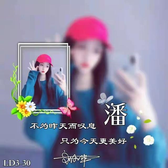 唯美动漫图片.治愈心灵.，微信头像，唯美动漫图片.治愈心灵.（34张小清新唯美动漫艺术头像）