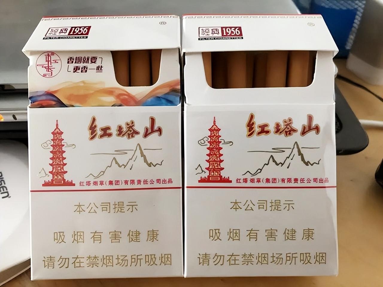 褚时健创造"红塔山"奇迹