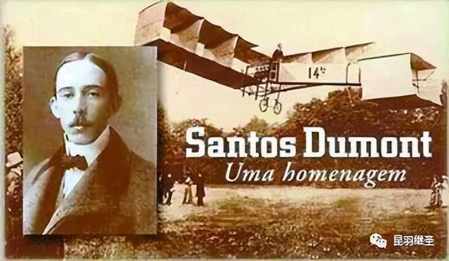 飞机是谁发明的，飞机是谁发明的哪国人（莱特兄弟发明的是飞行机器）