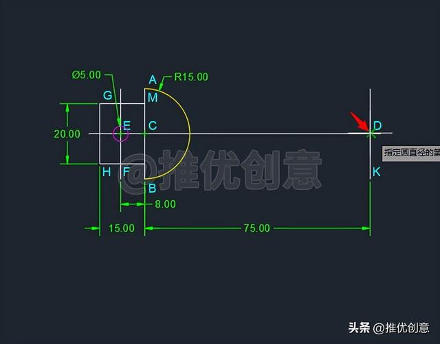 简单的cad制图，cad简单绘图教程（按照大步骤来绘图）