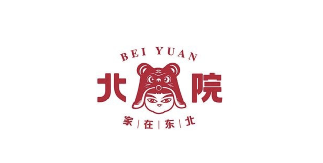 有意境的闲章名字，高雅意境的中国风店名（带有东方意境美学的LOGO创意）