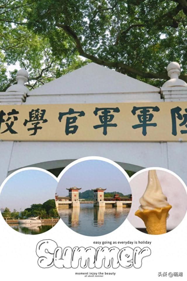 长洲岛一日游｜黄埔军校到廊桥，有广州最悠闲的慢生活