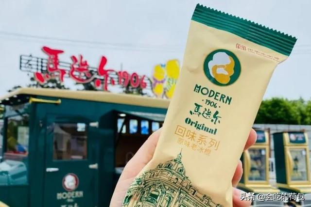 奶味雪糕有哪些，雪糕界的“6大贵族”