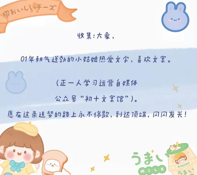 qq号名称，qq号名称大全（高质量网名大全9.0）