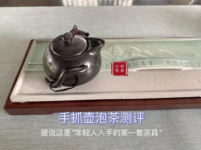 茶壶的种类名称有哪些，茶壶类型的名称（飘逸杯、快客杯、焖茶壶、保温杯）