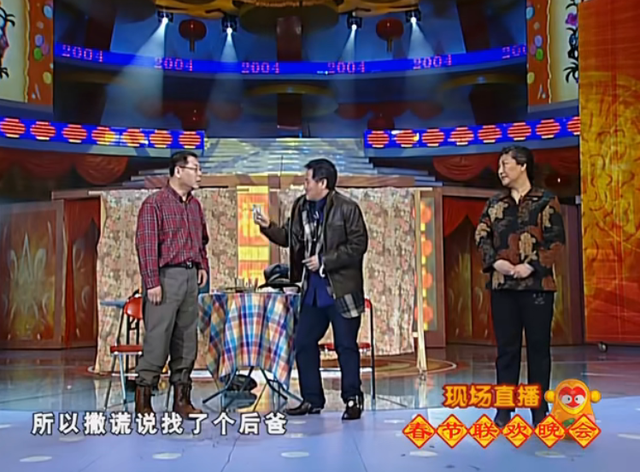 张阳的父亲是谁，上将张阳的父亲简历（他依然是喜剧天花板）