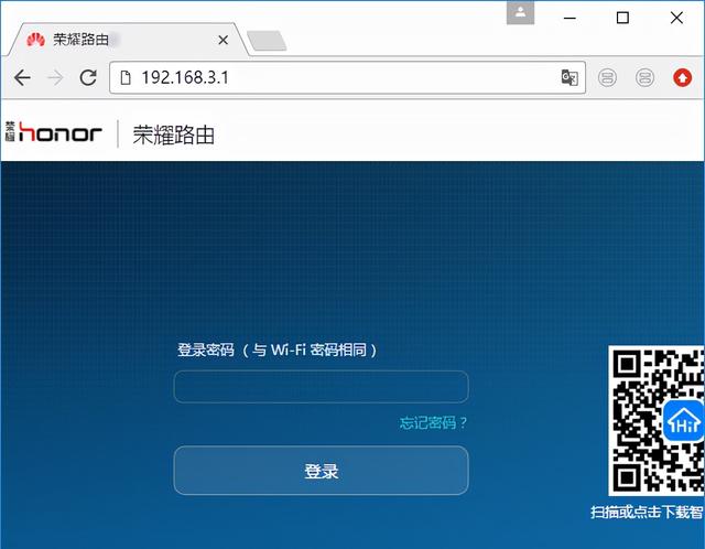 怎么改无线密码，怎么修改wifi密码用手机（教大家如何修改路由器的密码）