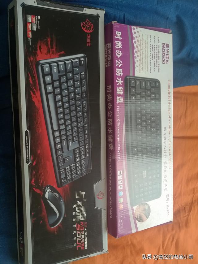 台式电脑连不上网，电脑连不上网怎么解决（用户家里台式机接网线不方便）